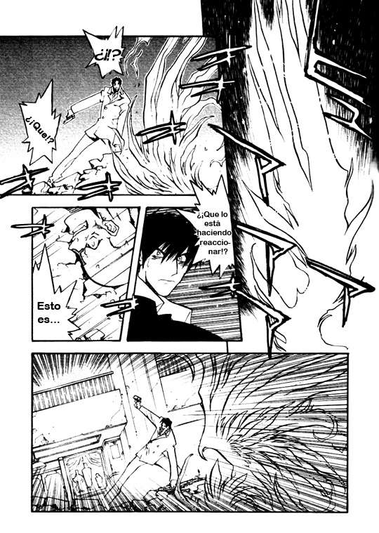 Read Trigun Maximum ES Manga Online