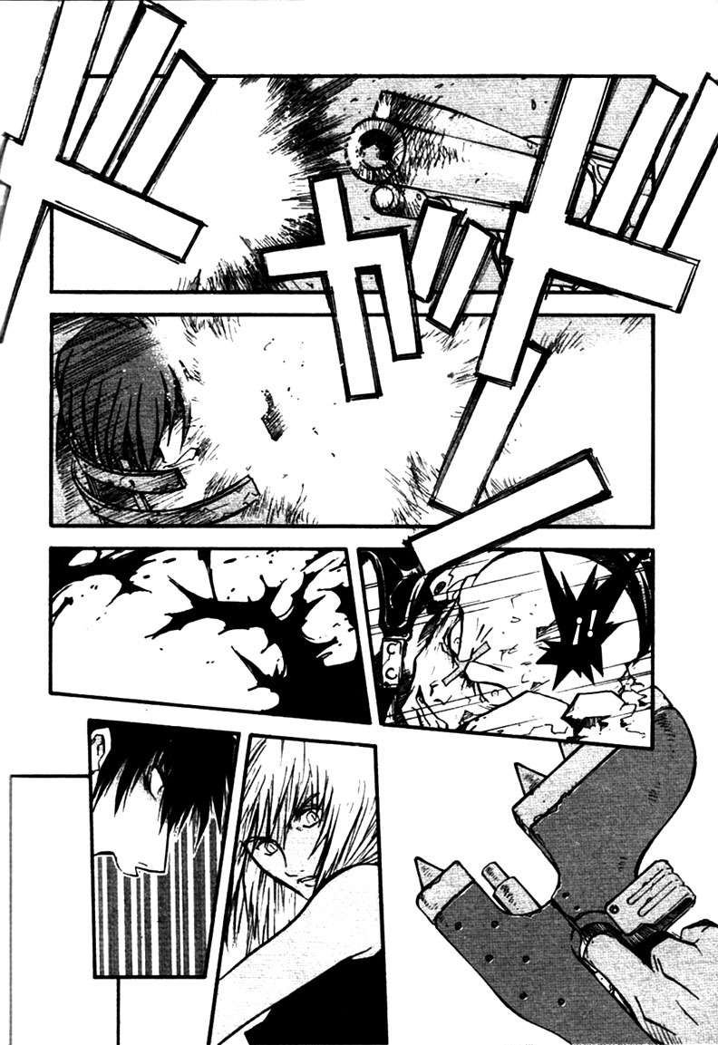 Read Trigun Maximum ES Manga Online