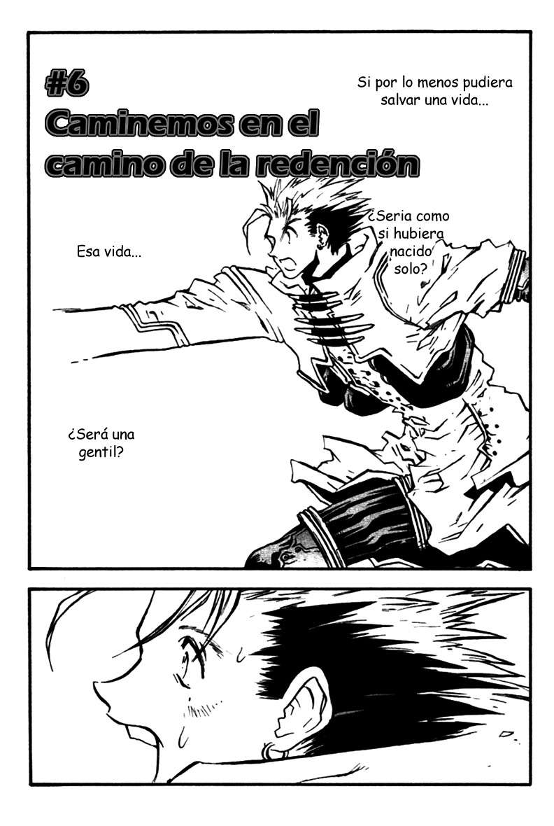 Read Trigun Maximum ES Manga Online