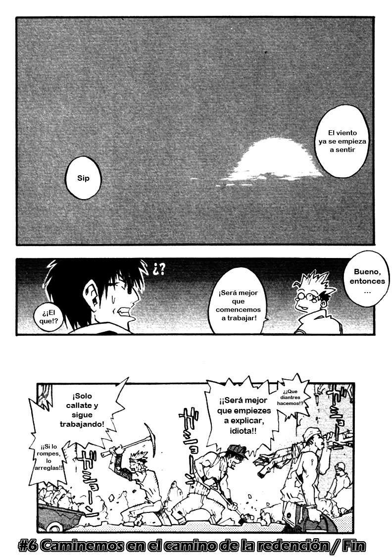 Read Trigun Maximum ES Manga Online