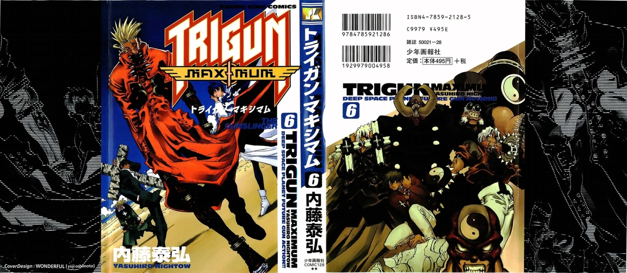 Read Trigun Maximum ES Manga Online