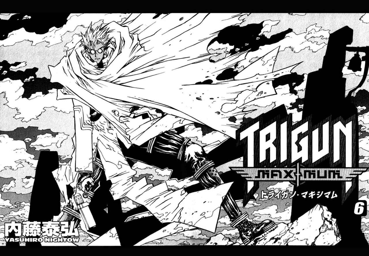 Read Trigun Maximum ES Manga Online
