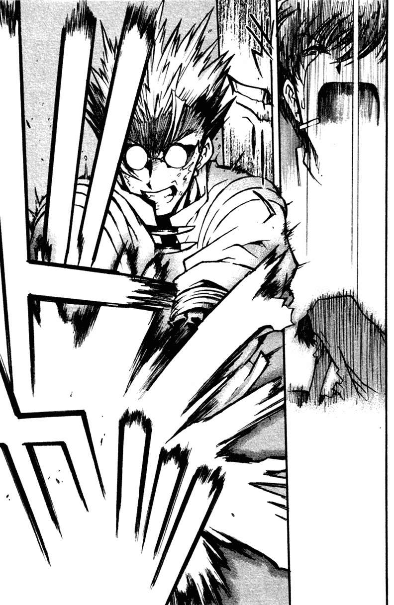 Read Trigun Maximum ES Manga Online