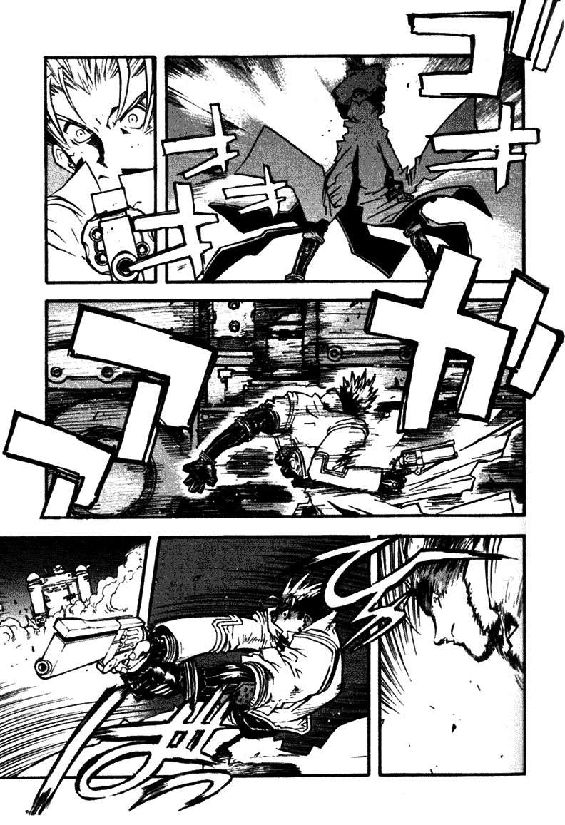 Read Trigun Maximum ES Manga Online
