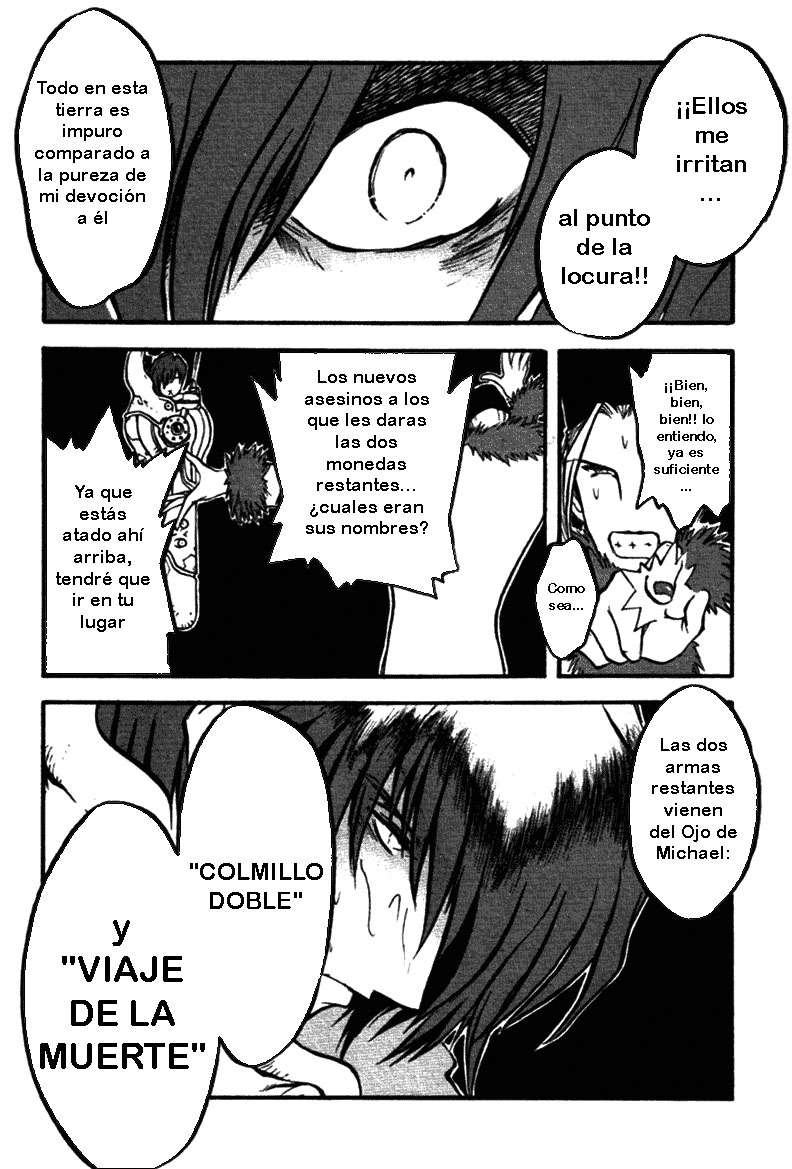 Read Trigun Maximum ES Manga Online