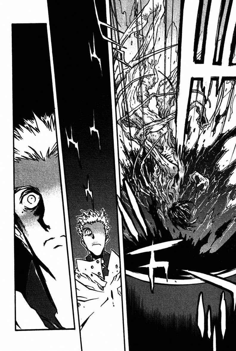 Read Trigun Maximum ES Manga Online