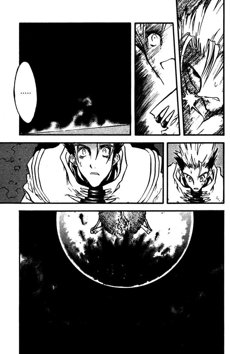 Read Trigun Maximum ES Manga Online