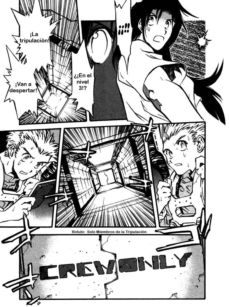 Read Trigun Maximum ES Manga Online