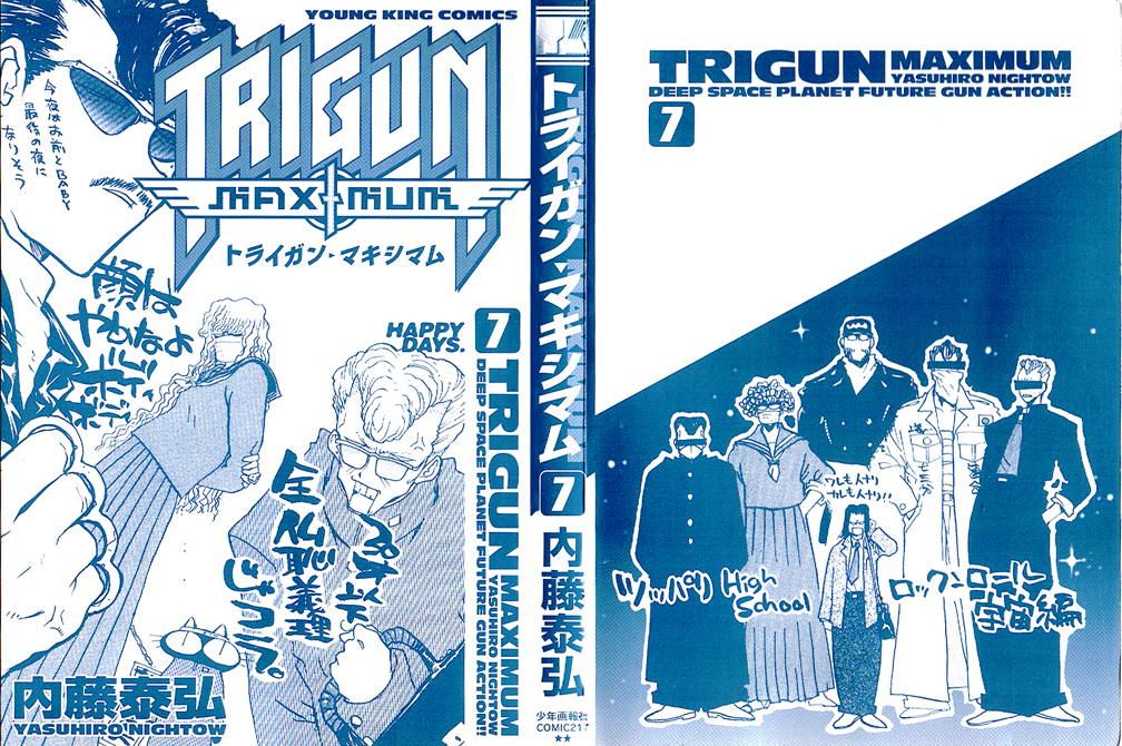 Read Trigun Maximum ES Manga Online