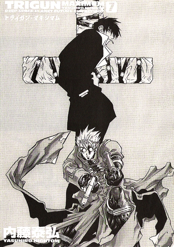 Read Trigun Maximum ES Manga Online