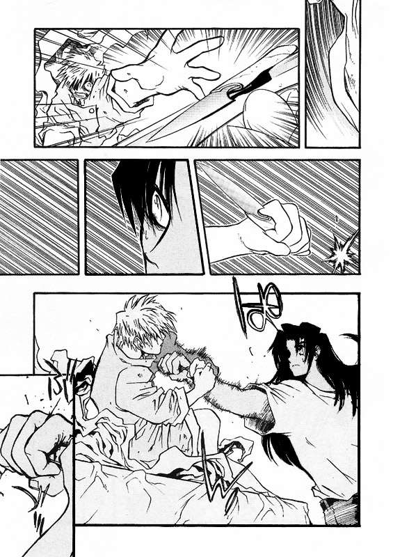 Read Trigun Maximum ES Manga Online