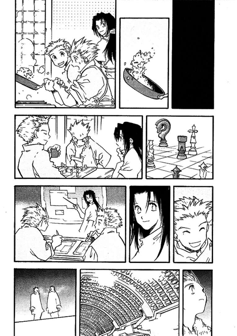 Read Trigun Maximum ES Manga Online