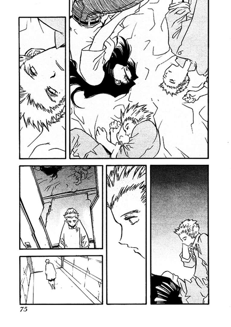 Read Trigun Maximum ES Manga Online