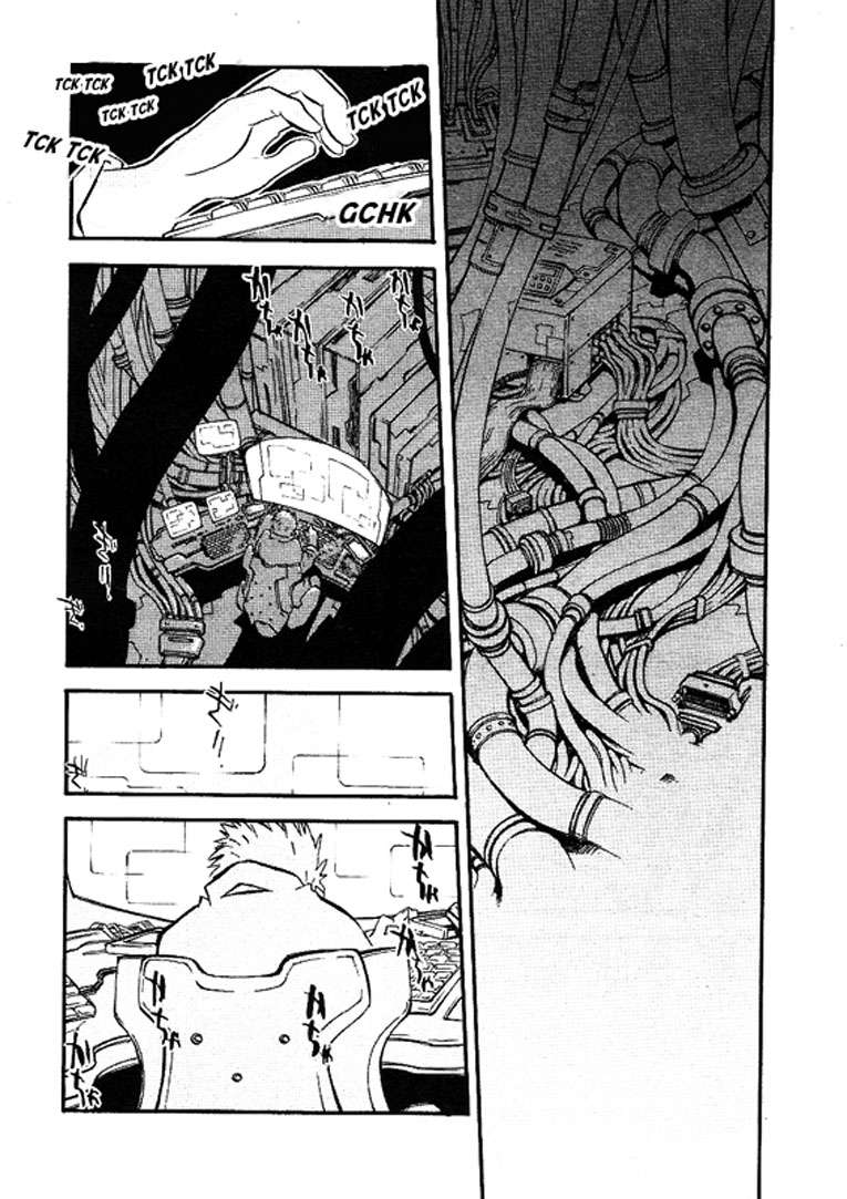 Read Trigun Maximum ES Manga Online