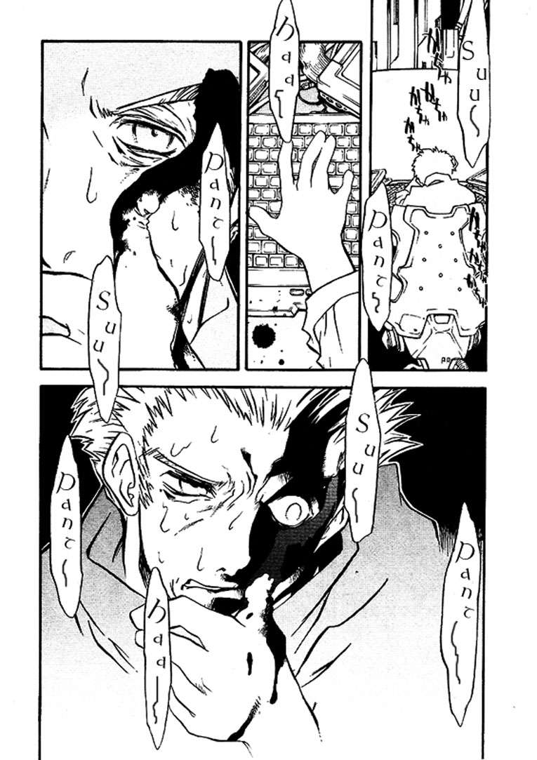 Read Trigun Maximum ES Manga Online