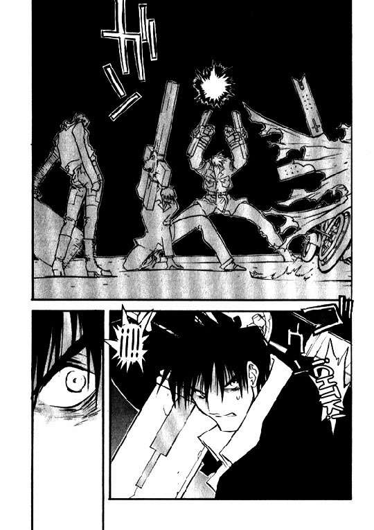 Read Trigun Maximum ES Manga Online