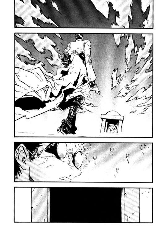 Read Trigun Maximum ES Manga Online