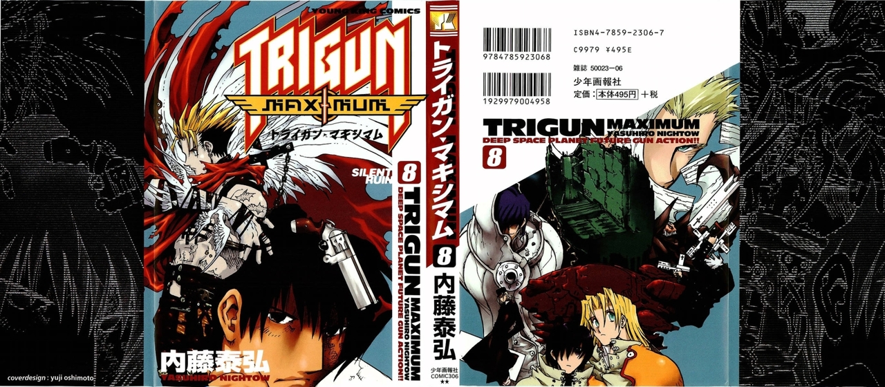 Read Trigun Maximum ES Manga Online