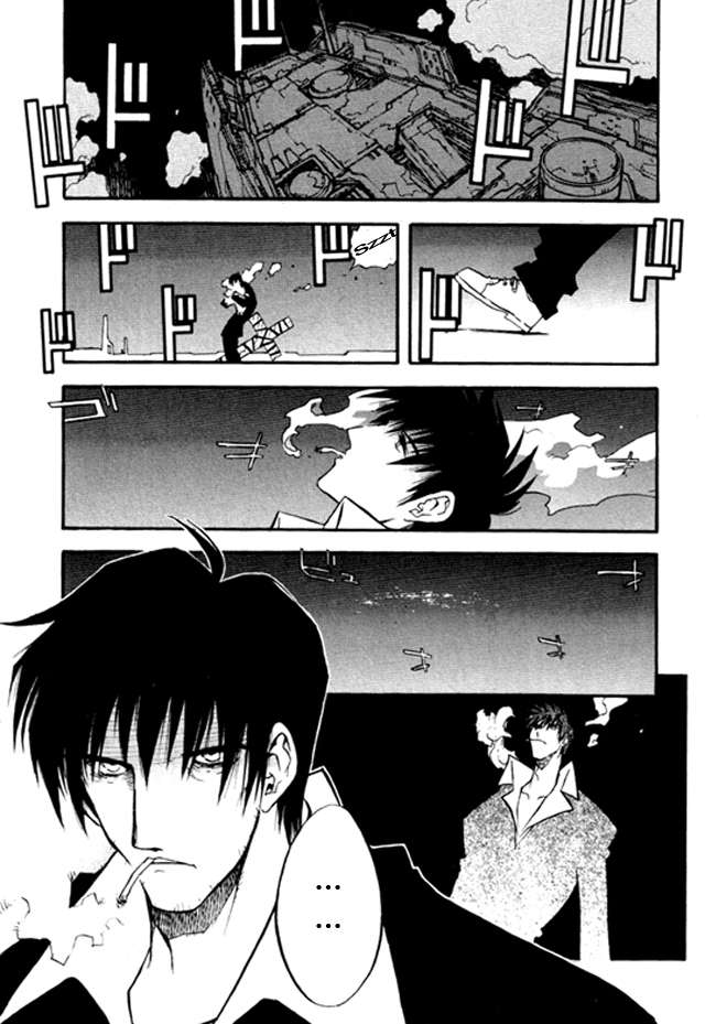 Read Trigun Maximum ES Manga Online