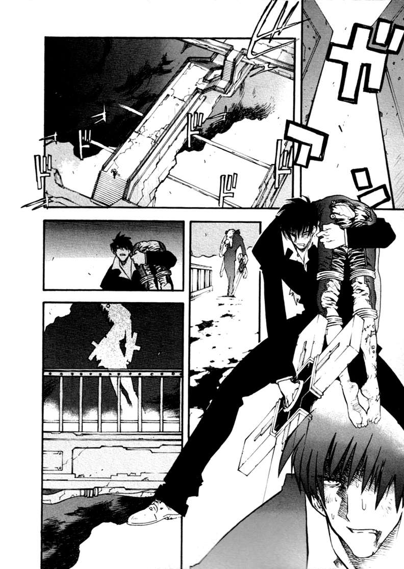 Read Trigun Maximum ES Manga Online