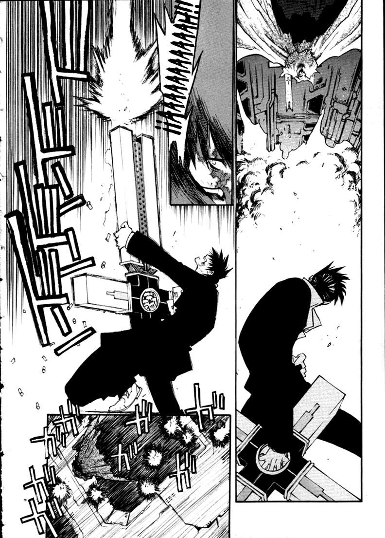 Read Trigun Maximum ES Manga Online