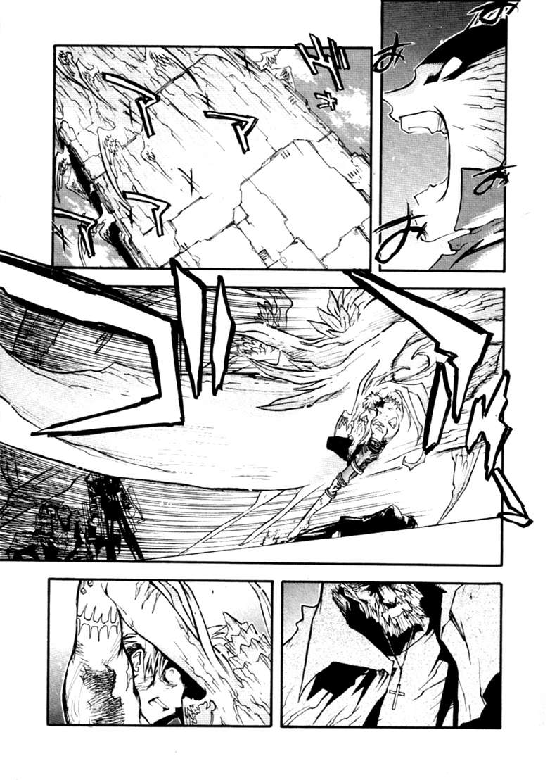 Read Trigun Maximum ES Manga Online