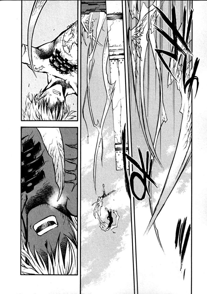 Read Trigun Maximum ES Manga Online