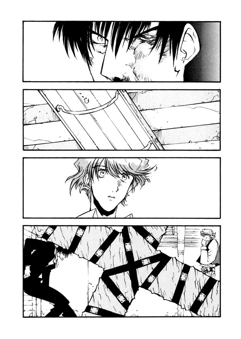Read Trigun Maximum ES Manga Online