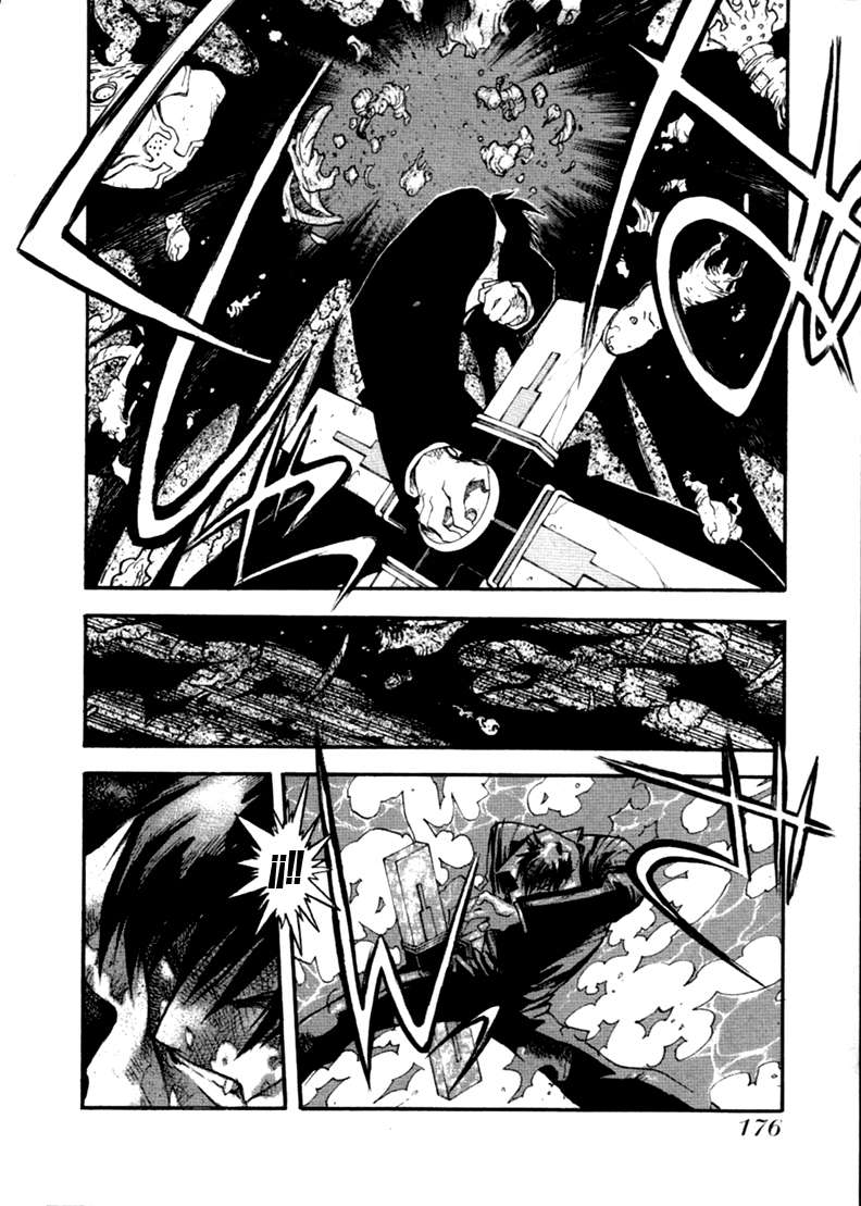 Read Trigun Maximum ES Manga Online