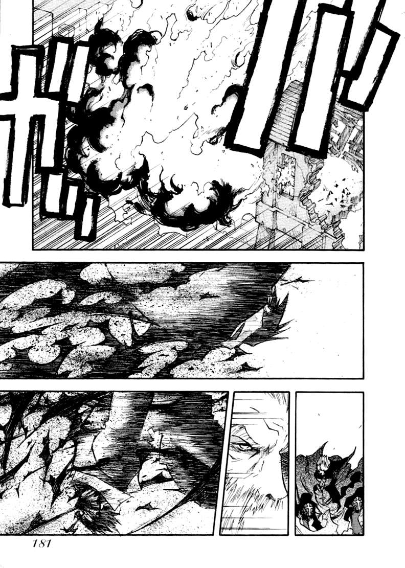 Read Trigun Maximum ES Manga Online