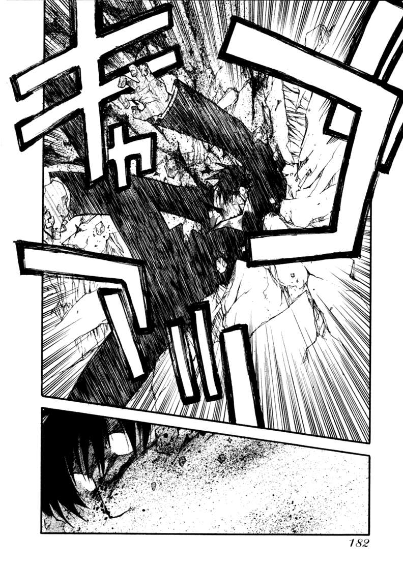 Read Trigun Maximum ES Manga Online
