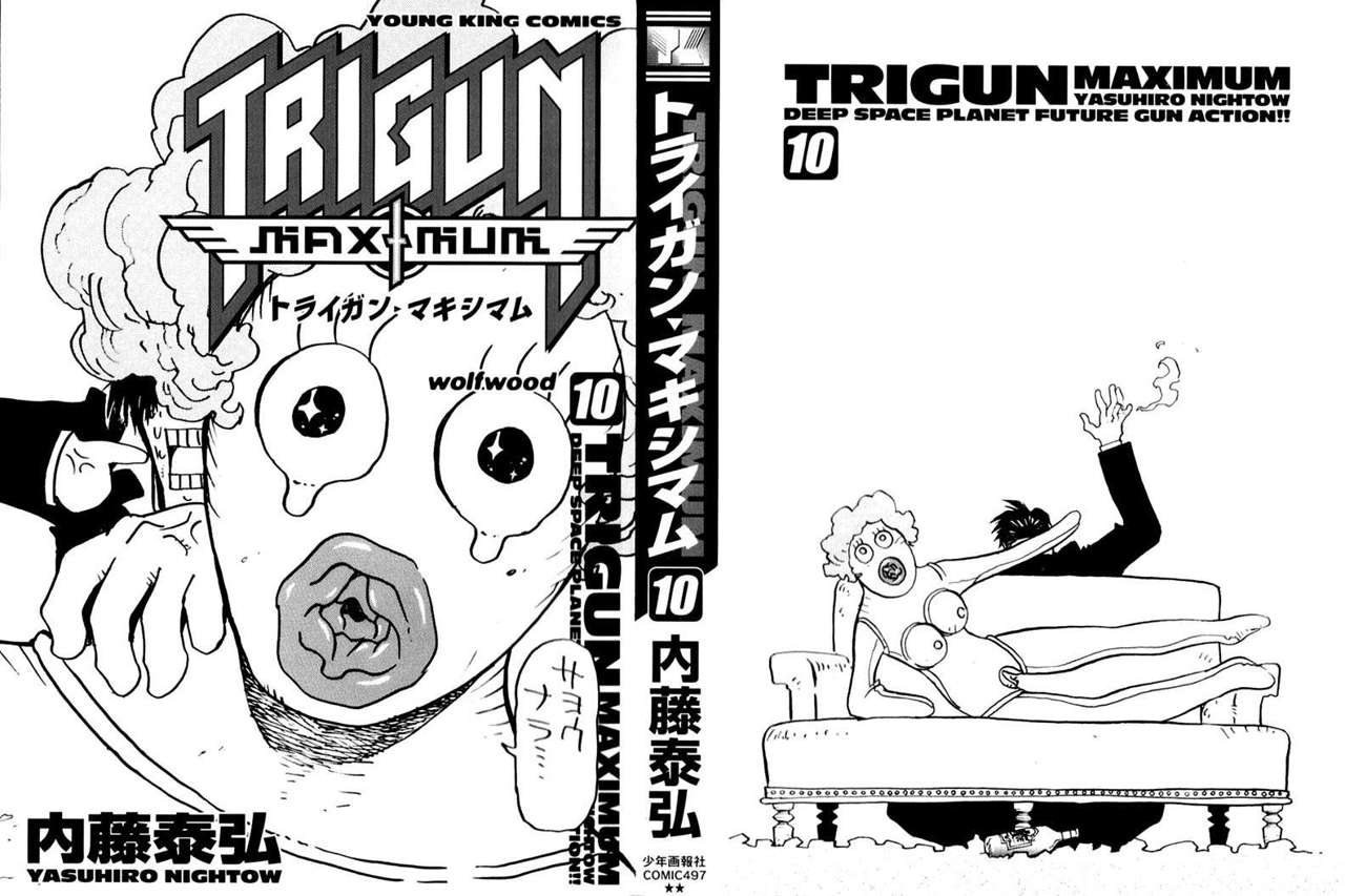 Read Trigun Maximum ES Manga Online