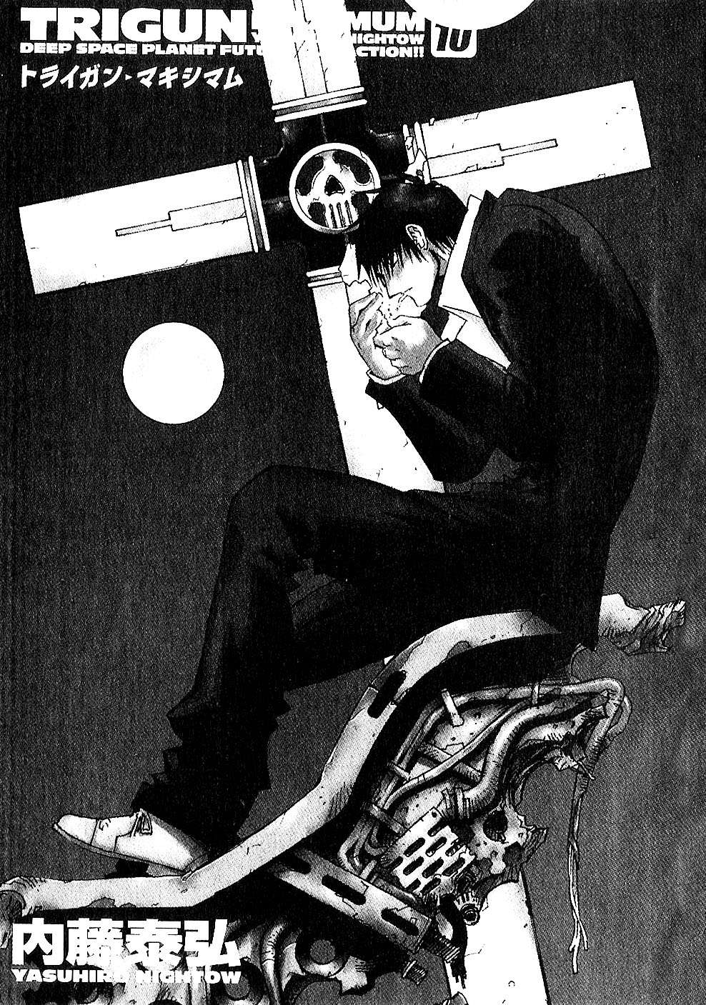 Read Trigun Maximum ES Manga Online