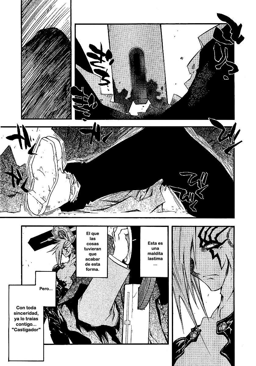 Read Trigun Maximum ES Manga Online