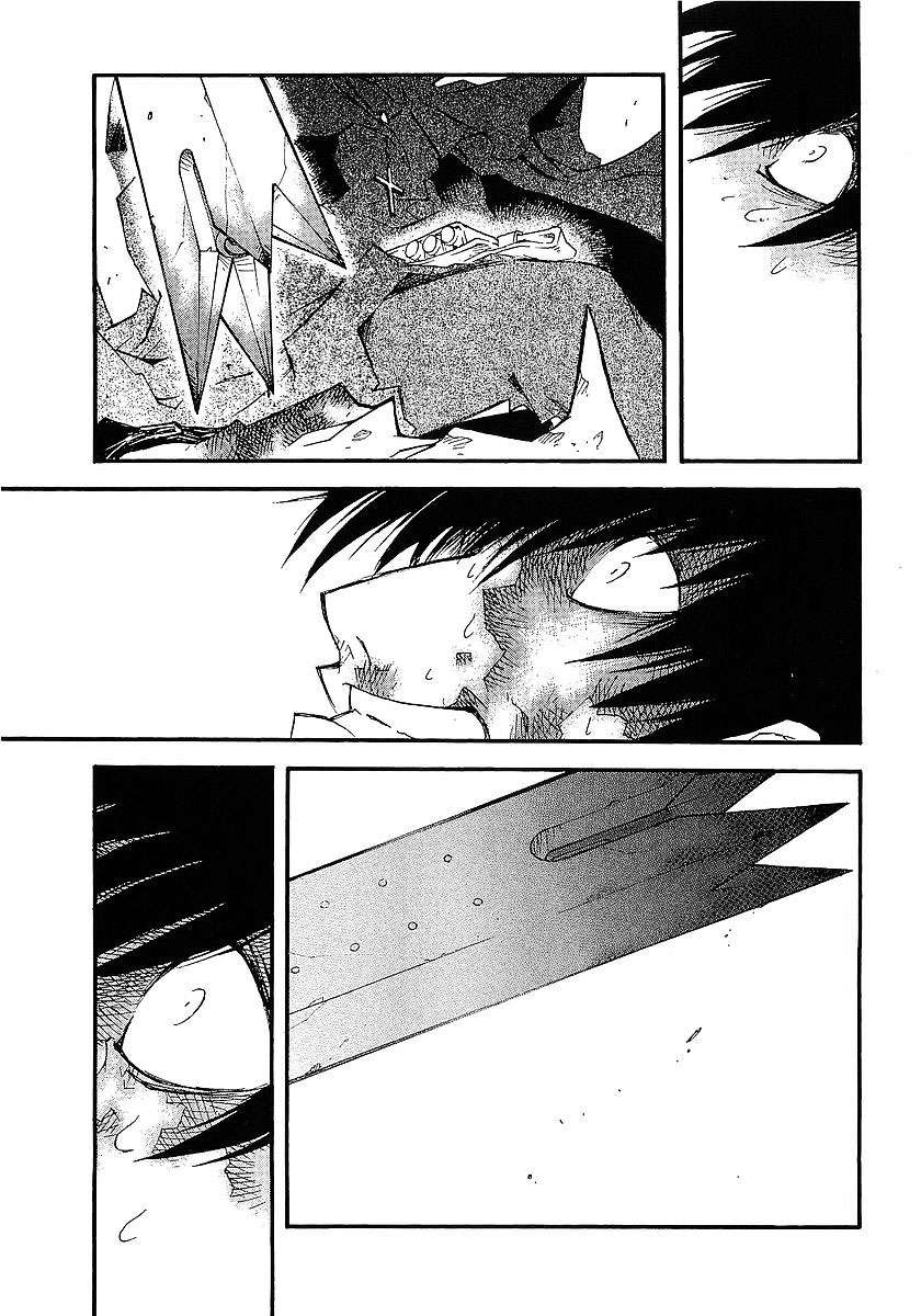 Read Trigun Maximum ES Manga Online