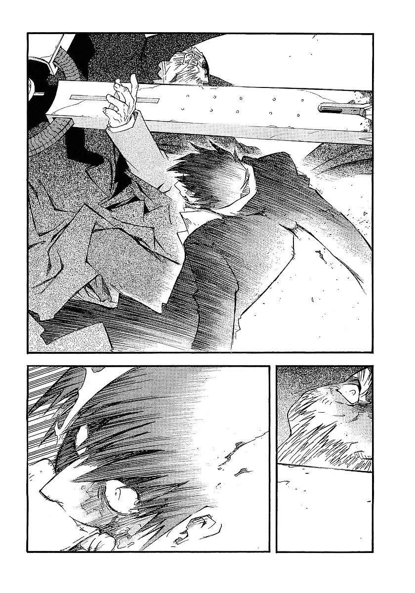 Read Trigun Maximum ES Manga Online