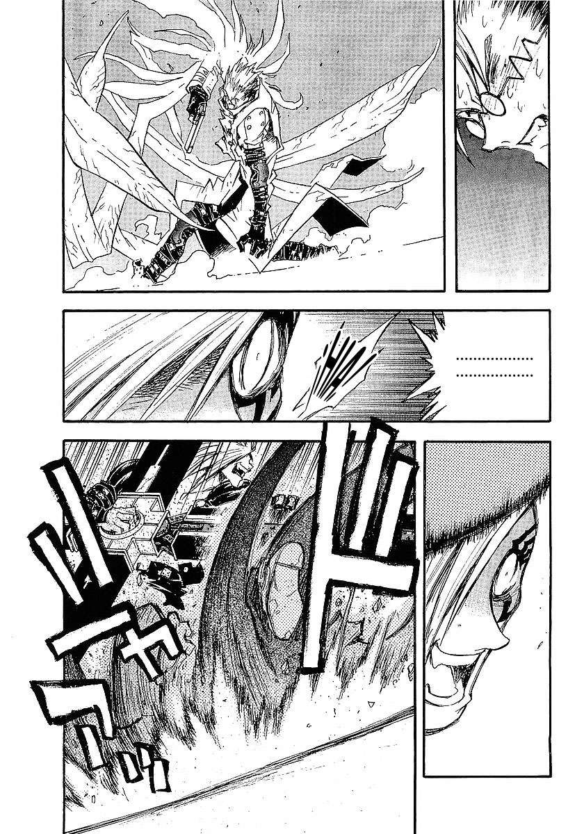 Read Trigun Maximum ES Manga Online