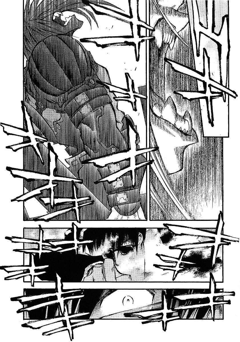 Read Trigun Maximum ES Manga Online