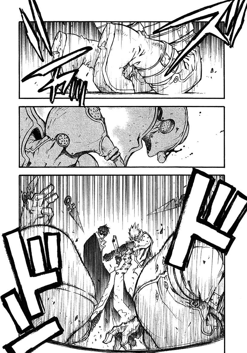 Read Trigun Maximum ES Manga Online