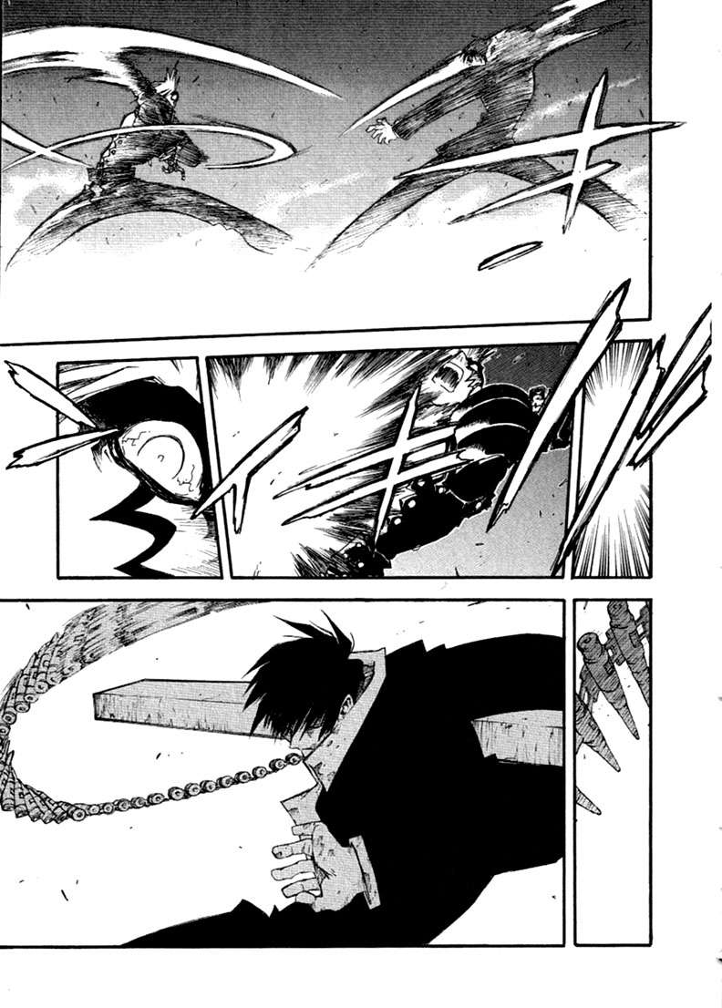 Read Trigun Maximum ES Manga Online