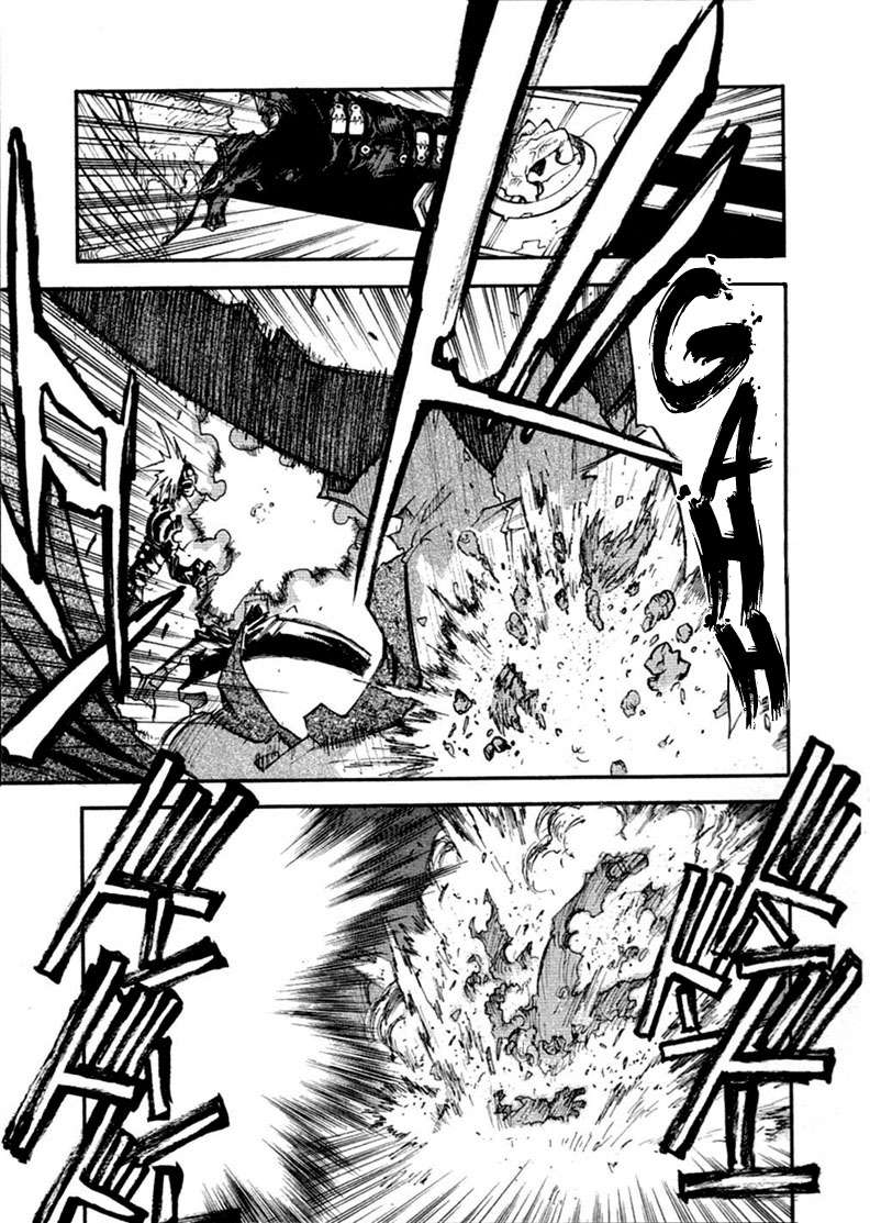 Read Trigun Maximum ES Manga Online