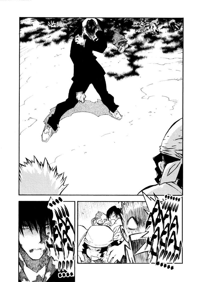 Read Trigun Maximum ES Manga Online