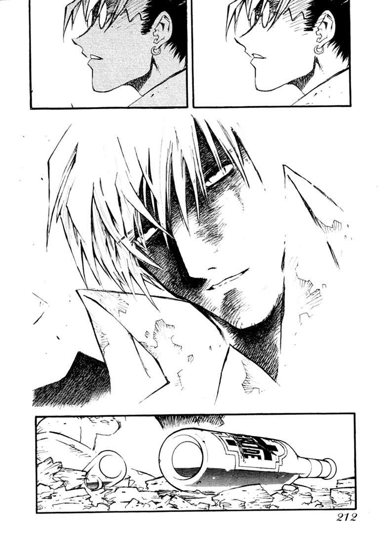 Read Trigun Maximum ES Manga Online