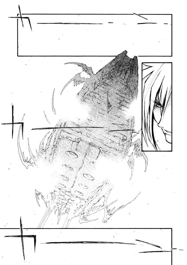 Read Trigun Maximum ES Manga Online