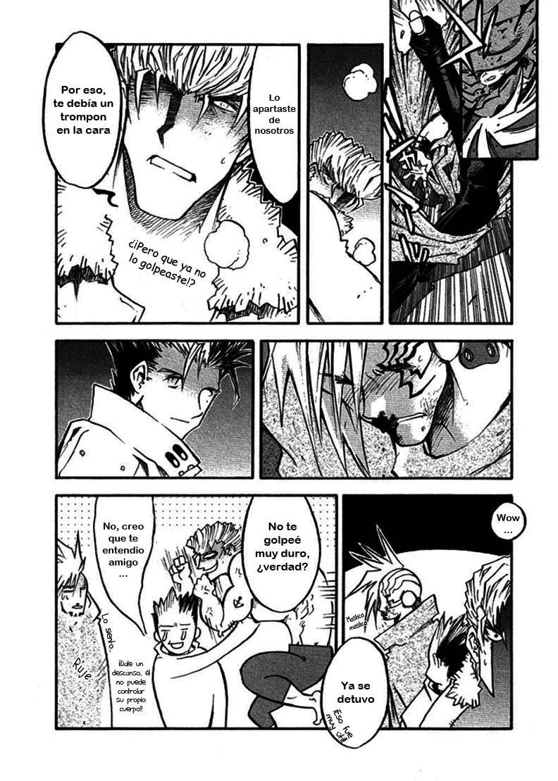 Read Trigun Maximum ES Manga Online