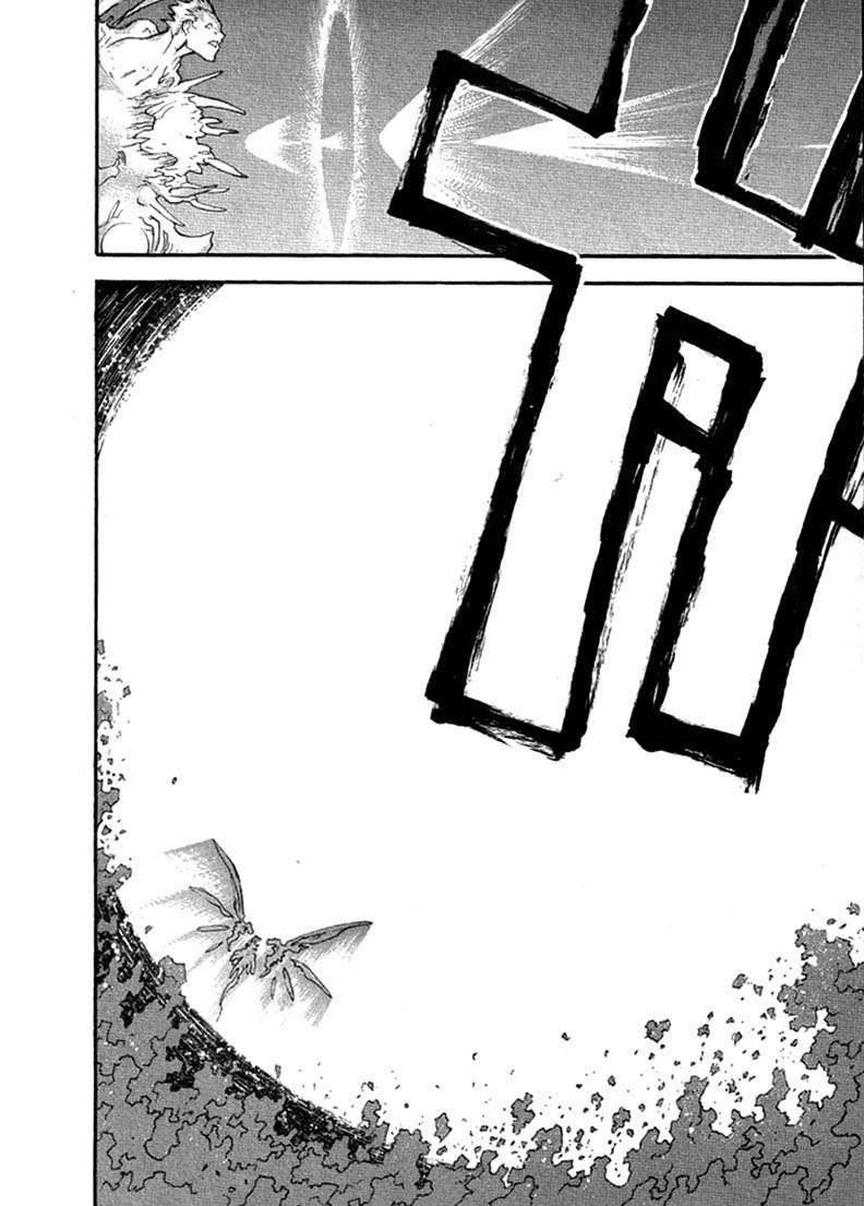 Read Trigun Maximum ES Manga Online