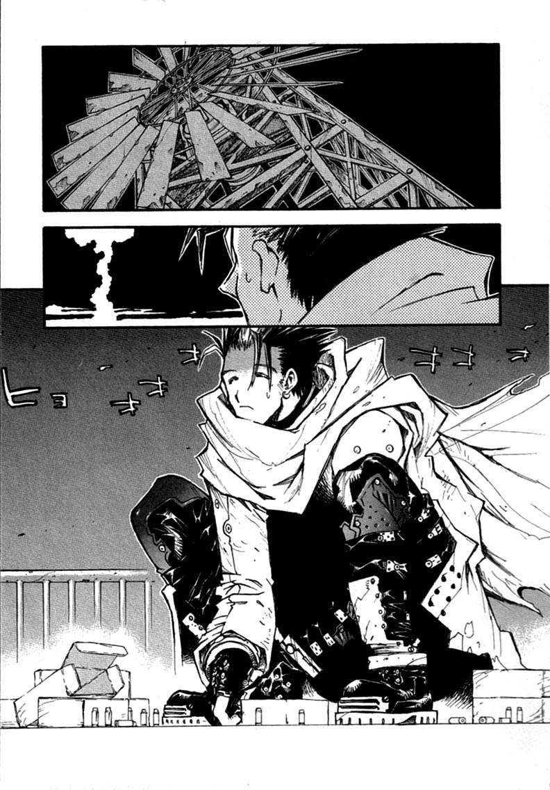 Read Trigun Maximum ES Manga Online