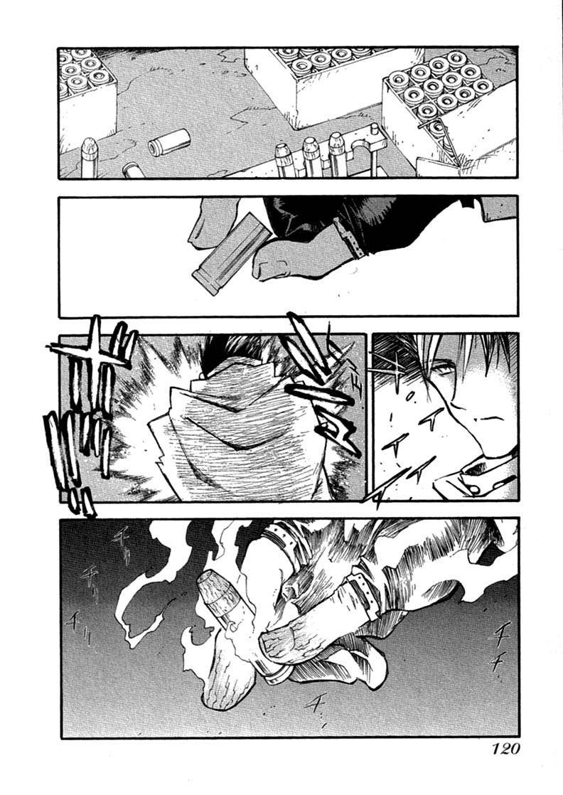 Read Trigun Maximum ES Manga Online