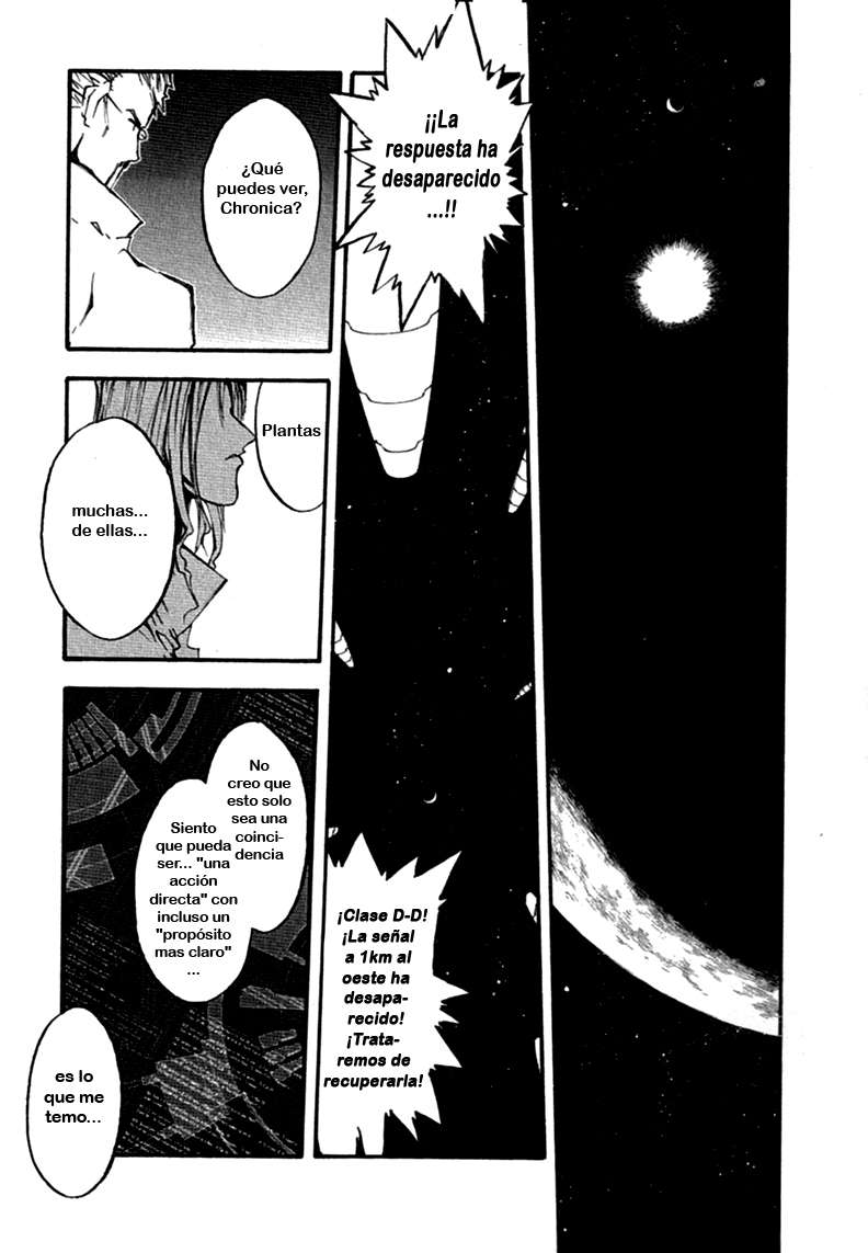 Read Trigun Maximum ES Manga Online
