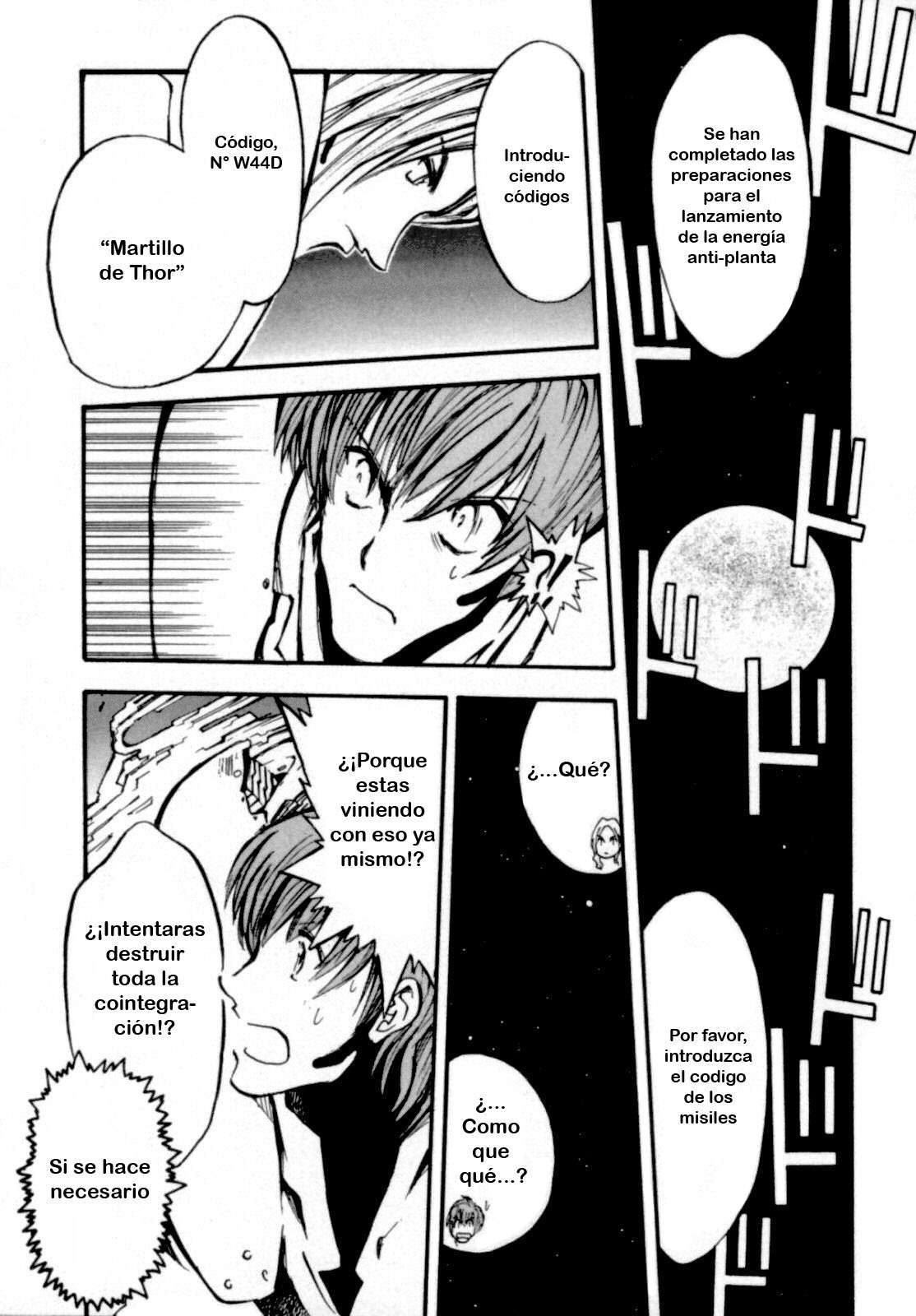Read Trigun Maximum ES Manga Online